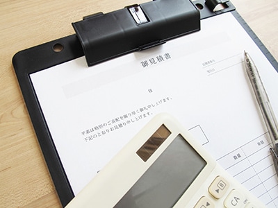 契約イメージ